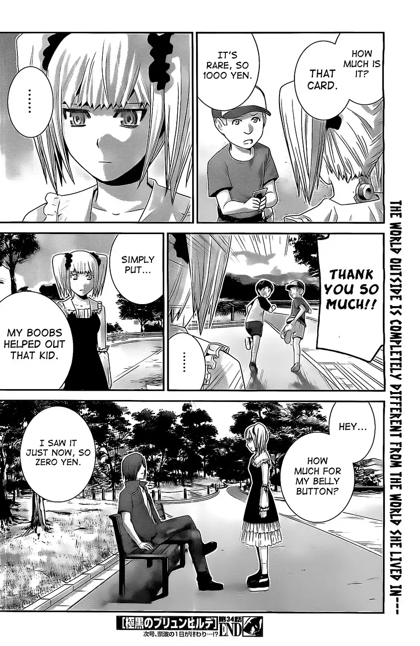 Gokukoku no Brynhildr Chapter 34 18